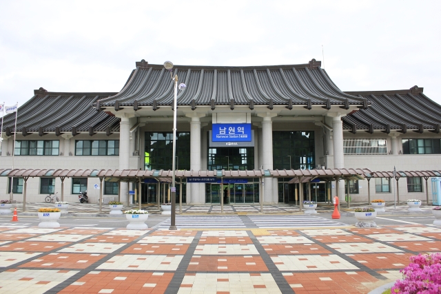 남원역